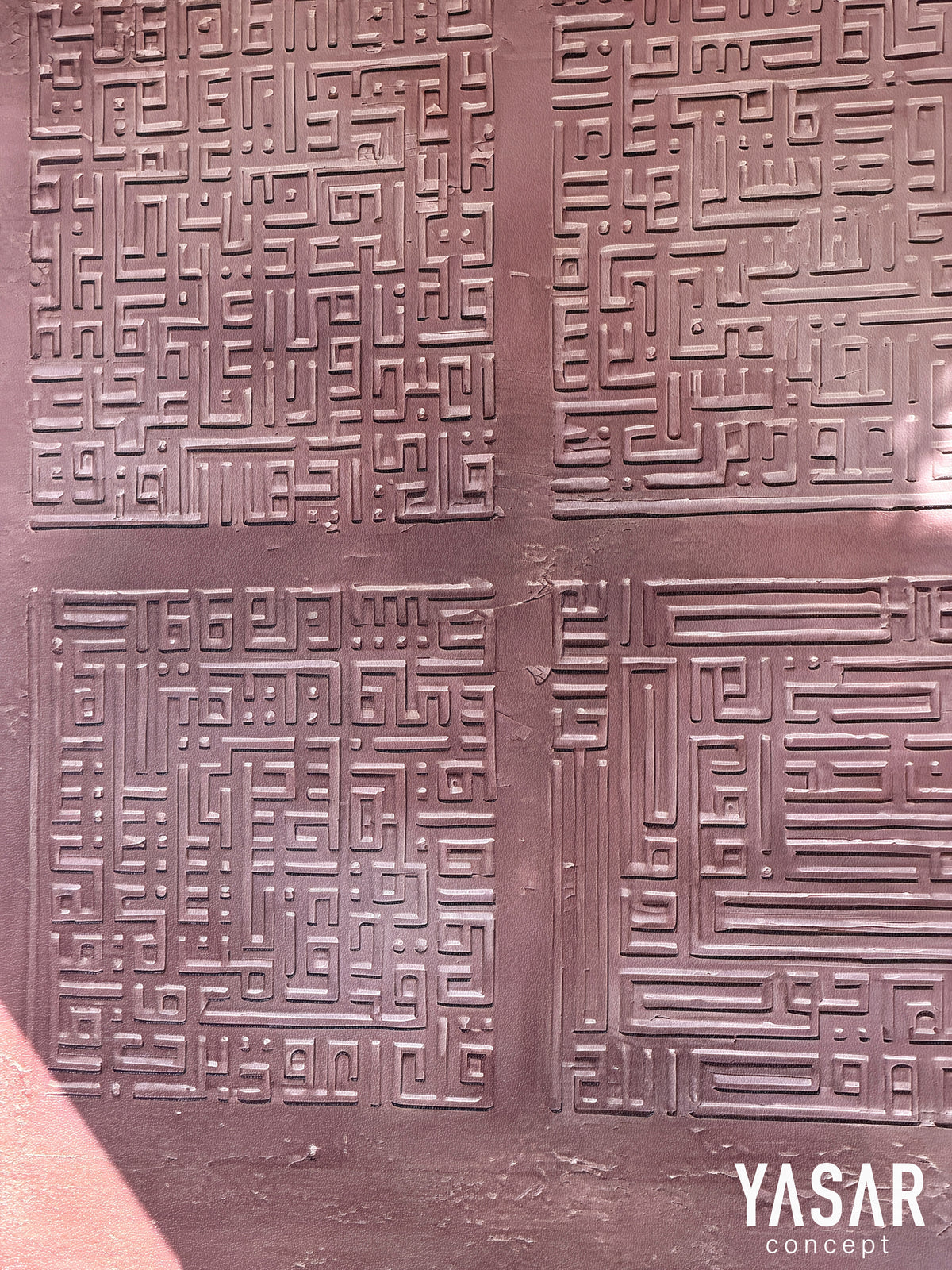 Kufi Deri Tablo 100x100 Cm
