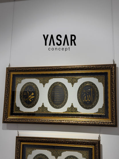 Ayetel Kürsi Tablo
