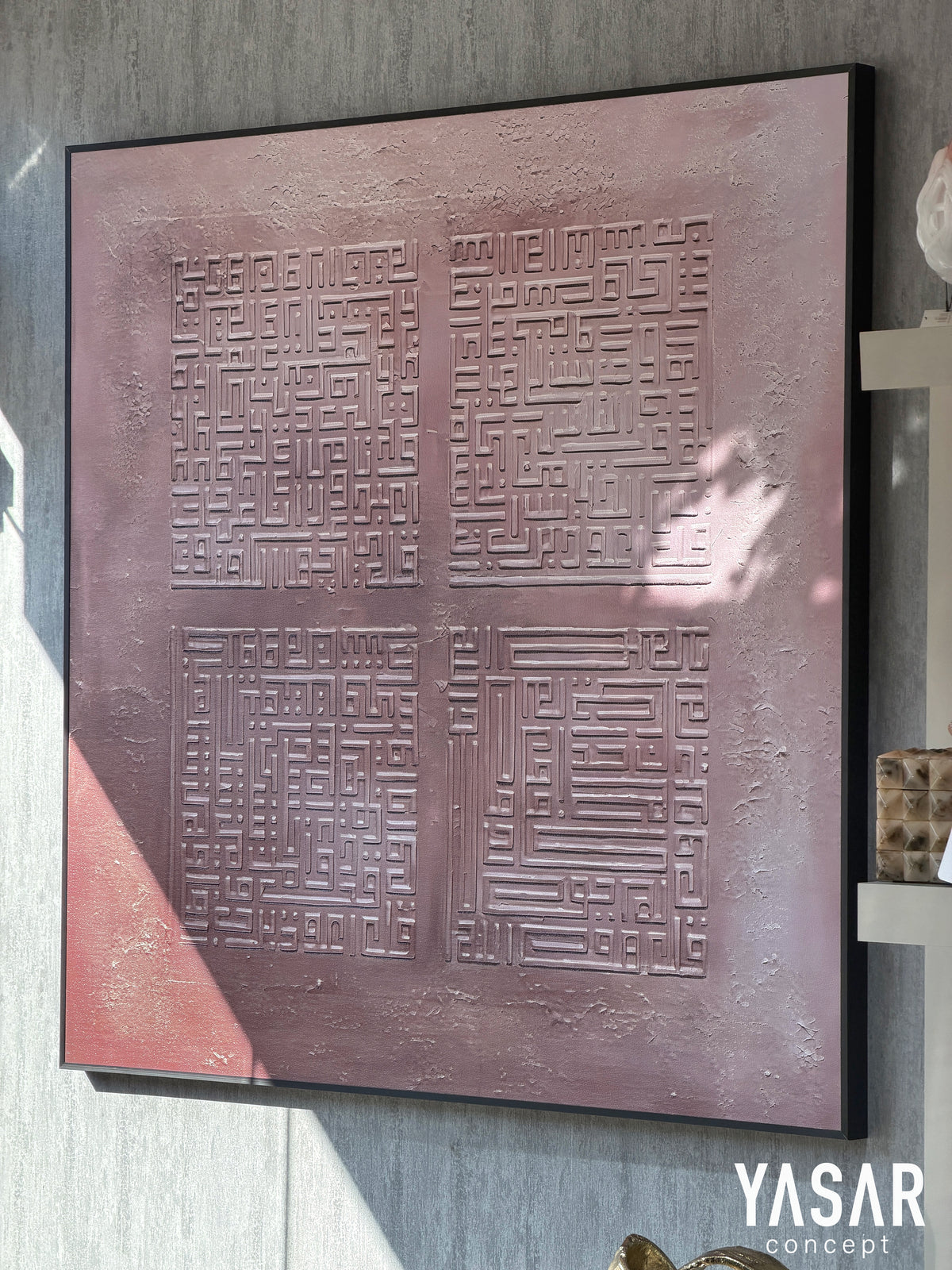 Kufi Deri Tablo 100x100 Cm