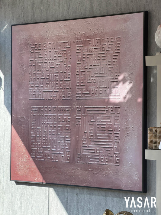 Kufi Deri Tablo 100x100 Cm